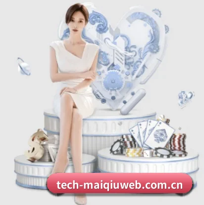 五个功能入口,赛程查询路径更短 - 多运动项目内容板块 | MAIQIU